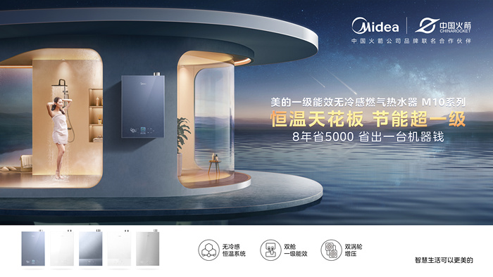 https://img1.jiemian.com/101/original/20250514/import_1747188954745620170011_a700xH.jpg