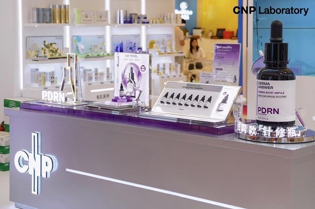 5.CNP希恩派2025美博会展台.jpg