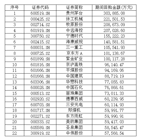微信图片_20250514095105.png