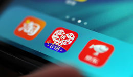 史上最長(zhǎng)618，平臺(tái)們變?cè)谀牧耍? class=