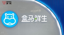 盒馬又翻車！獼猴桃被檢出膨大劑超標(biāo)，剛有無(wú)抗雞蛋陷獸藥超標(biāo)紛爭(zhēng)