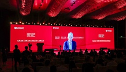 諾獎得主斯賓塞：特朗普關(guān)稅戰(zhàn)或推動中國和其他國家形成新的多邊貿(mào)易體系 | 2025五道口金融論壇