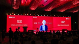 诺奖得主斯宾塞：特朗普关税战或推动中国和其他国家形成新的多边贸易体系