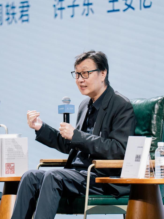王安忆：如果让我好好地上了大学，我会做得比今天更好