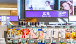 户外美妆，下一个“百亿市场”？
