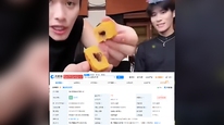 美誠(chéng)月餅生產(chǎn)商注銷公司，三只羊多家公司高管換血，小楊哥、七老板等主播試水復(fù)出