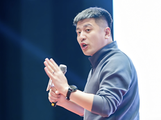 张雪峰公司申请注册其9岁女儿名字商标，涉及化学原料、乐器等领域