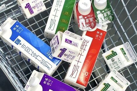 晨光乳业被指商标擦边：“供港壹号”到底供不供港？