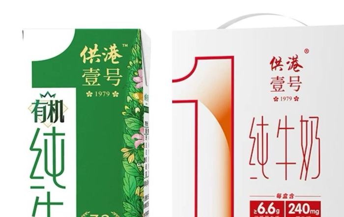 晨光乳业被指商标擦边：“供港壹号”到底供不供港？