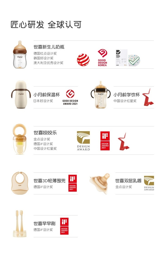 圖片2.jpg