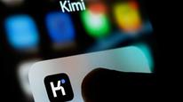 智譜清言、Kimi等被通報非法收集使用個人信息