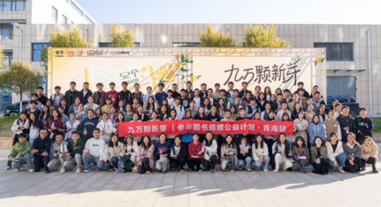 https://img1.jiemian.com/101/original/20250521/import_174780658338520170013_a700xH.png