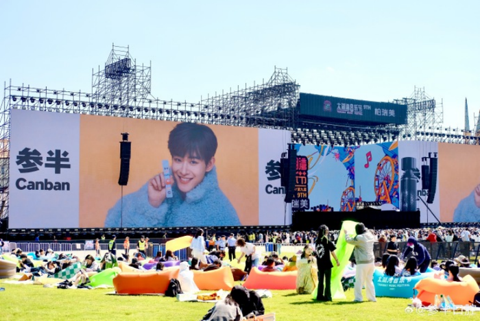 https://img1.jiemian.com/101/original/20250521/import_174780658338520170016_a700xH.png