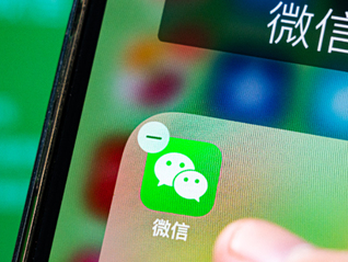 傳微信盜用好友資料評論朋友圈廣告，騰訊員工發(fā)聲回應(yīng)