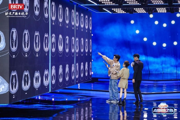 健康管理进入AI个性化体检“高定”时代,爱康AI焕燃之夜拉满“年轻态”