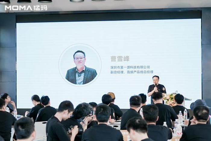 https://img1.jiemian.com/101/original/20250522/import_1747883380680220170013_a700xH.jpg