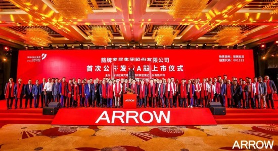 微信图片_20221231173316.jpg