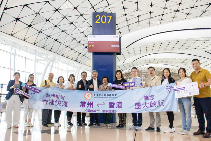 https://img1.jiemian.com/101/original/20250524/import_1748053158881920170011_a700xH.jpg https://img1.jiemian.com/101/original/20250524/import_1748053158881920170011_a700xH.jpg