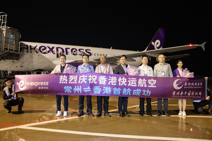https://img1.jiemian.com/101/original/20250524/import_1748053158881920170014_a700xH.jpg https://img1.jiemian.com/101/original/20250524/import_1748053158881920170014_a700xH.jpg