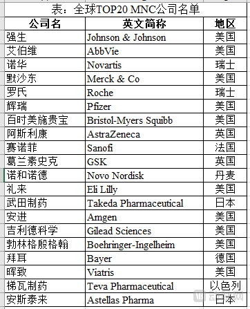 图片 37.png