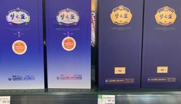 摸著“洋河”，今世緣要過“全國化”這條河