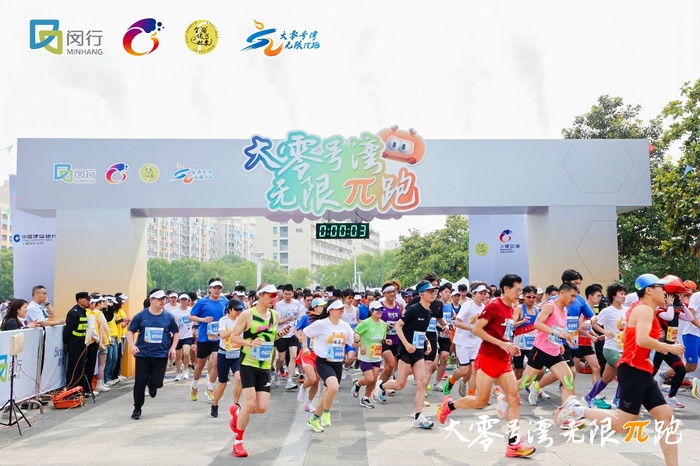 https://img1.jiemian.com/101/original/20250526/import_1748249647997320170010_a700xH.jpg