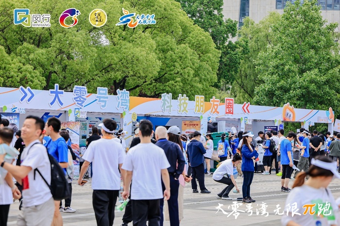 https://img1.jiemian.com/101/original/20250526/import_1748249647997320170013_a700xH.jpg
