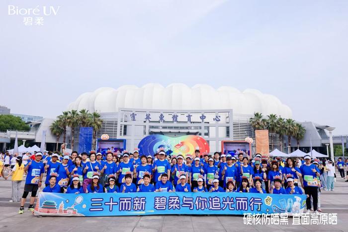 https://img1.jiemian.com/101/original/20250526/import_1748249647997320170017_a700xH.jpg