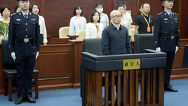 非法收受1.34亿余元，副部级“老虎”彭国甫一审被判死缓