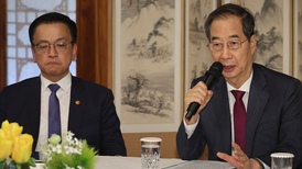 被疑在戒严令案中虚假陈诉，韩国两名前代总统被禁止出国