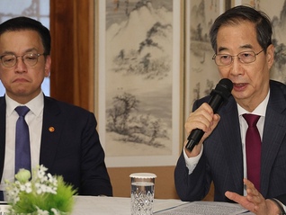 被疑在戒嚴(yán)令案中虛假陳訴，韓國(guó)兩名前代總統(tǒng)被禁止出國(guó)