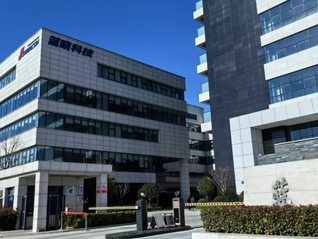 直擊藍曉科技股東大會：董事長高月靜回應(yīng)鹽湖提鋰業(yè)務(wù)、國際化布局