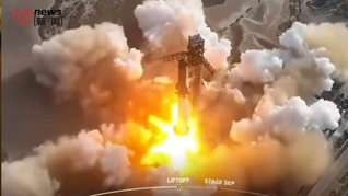 美星艦第九次試飛失敗，助推器爆炸，飛船解體，馬斯克：比上一次有很大的進(jìn)步