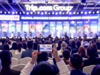 2025年“CHINA travel”爆火，攜程官宣10億創新基金助力入境游