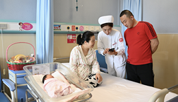 又一地官宣，山西全面实现生育津贴“直付到人”