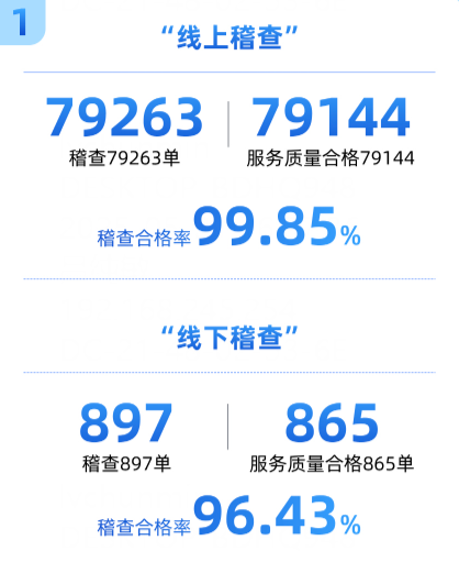 1748335875711604.jpg 1748335865758.jpg