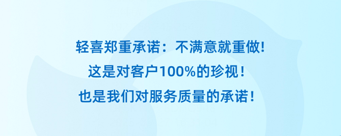 1748335578316150.png 图片5.png