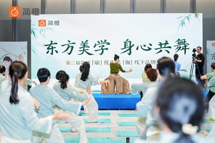 舞韵瑜伽.jpg