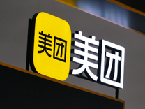 王兴动真格，美团的底牌还剩几张？