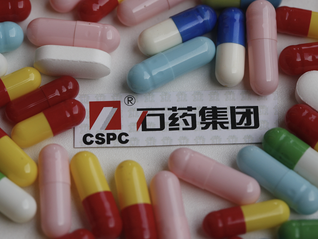 所涉授權資金約50億美元，石藥集團正就三項潛在交易進行磋商
