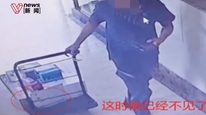 寄丢价值5万元手镯仅赔67元？顺丰：没保价，已配合警察寻找失物，协商理赔