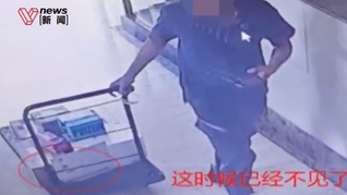 寄丟價值5萬元手鐲僅賠67元？順豐：沒保價，已配合警察尋找失物，協(xié)商理賠