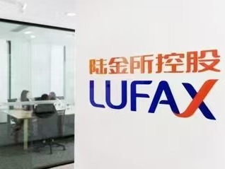 姚文松獲批出任PAObank行政總裁兼執行董事