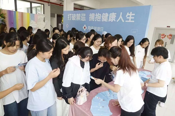微信图片_20250530110528.jpg