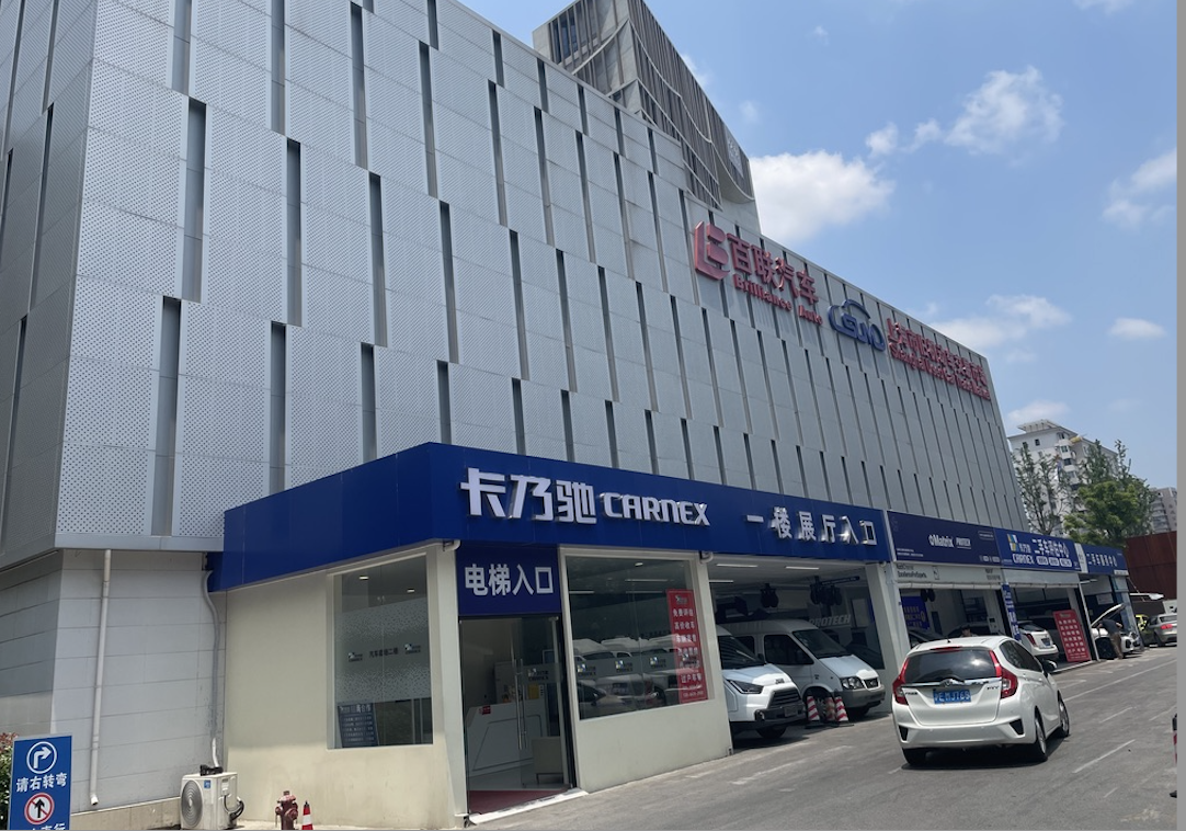“三四千家都在卖”的零公里二手车，来源比你想的还要广