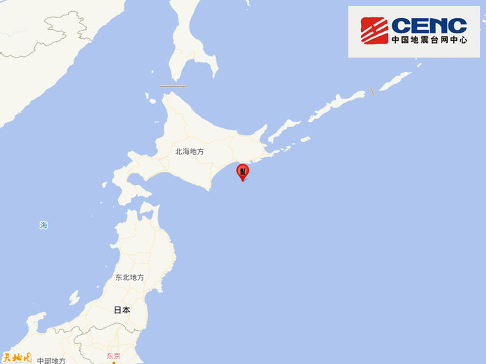 日本北海道附近海域发生6.0级地震，震源深度20千米|界面新闻 · 快讯