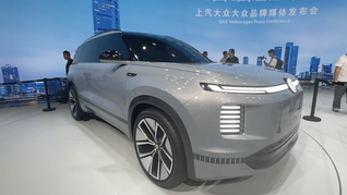 上汽大眾全新ID.產(chǎn)品亮相粵港澳大灣區(qū)車(chē)展 兩款燃油SUV也要推出”一口價(jià)“