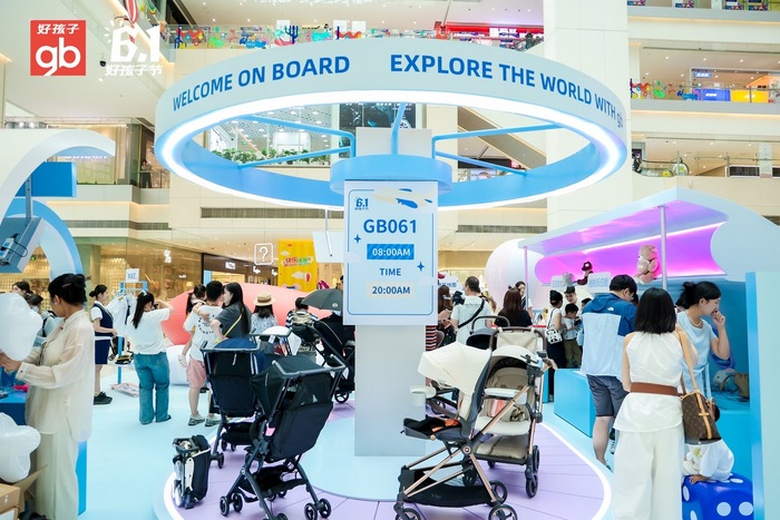 https://img1.jiemian.com/101/original/20250601/import_1748754773156020170012_a700xH.jpg