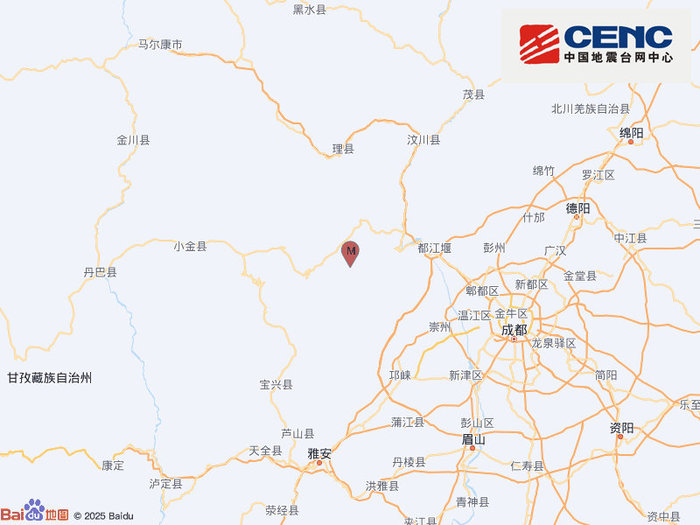 白小姐一肖一码100中特:四川阿坝州汶川县发生3.3级地震，震源深度18千米|界面新闻 · 快讯