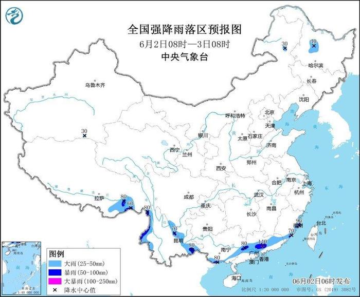 暴雨+强对流双预警齐发，我国多地将有8级以上雷暴大风天气|界面新闻 · 快讯